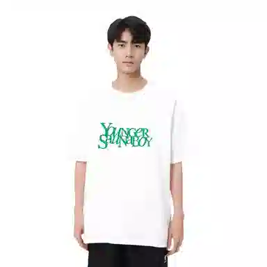 Younger Song Retro Logo T-Shirt