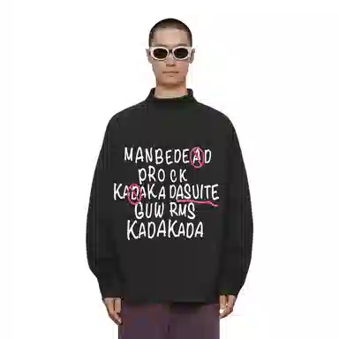 KADAKADA SUITE logoT