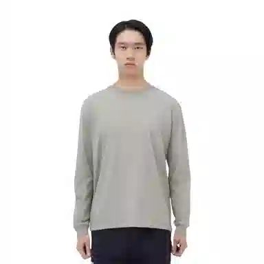 Fear of God Essentials SS21 Long Sleeve Tee Dark Heather Oatmeal T