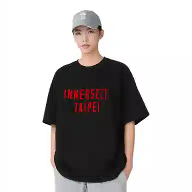 INNERSECT LOGOINNT