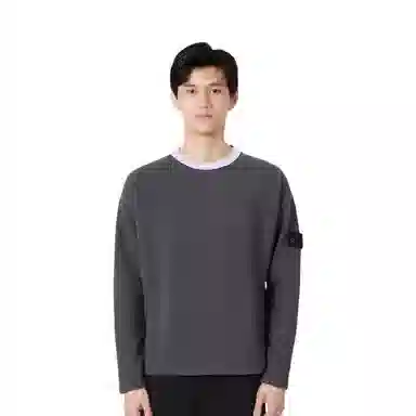 Stone Island Shadow Project