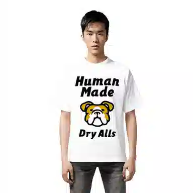 HUMAN MADE SS22 Animal Tee