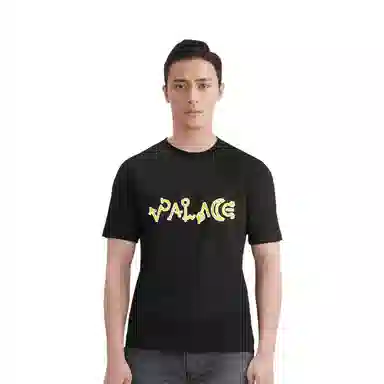 PALACE FW25 NAVIGATION T-SHIRT T