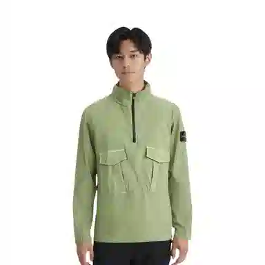 STONE ISLAND SS23 Logo
