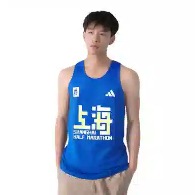 adidas MARATHON SHANGHAI HALF EVENT TANK TOP