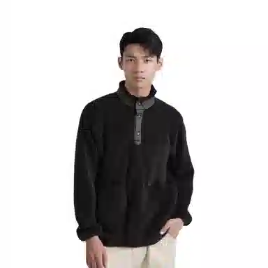 UNIQLO UNIQLO x White Mountaineering