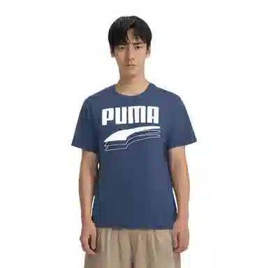 Puma Rebel T