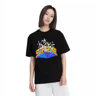 Supreme IRAK Arc Tee