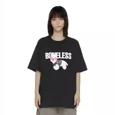 BONELESS T