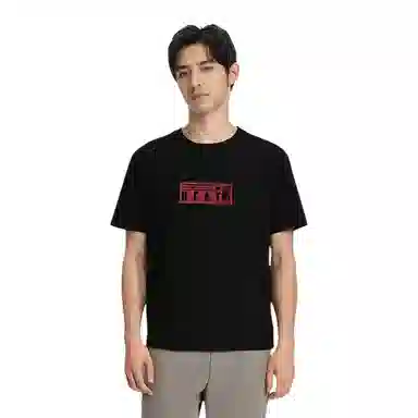 NBA Icon Series Black T-Shirt