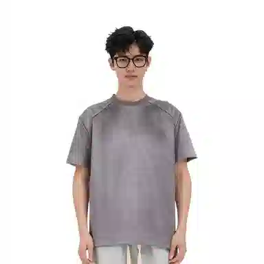 TREND ST cleanfitboxyT