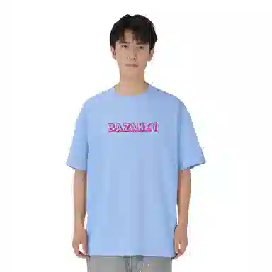 Wu Huang Mao Creative Hand-Painted Cartoon Print T-Shirt