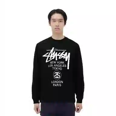 Stussy