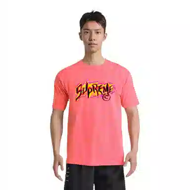 Supreme Scratch Tee