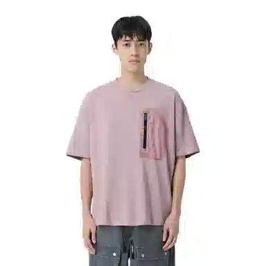 Jordan 23 Engineered T