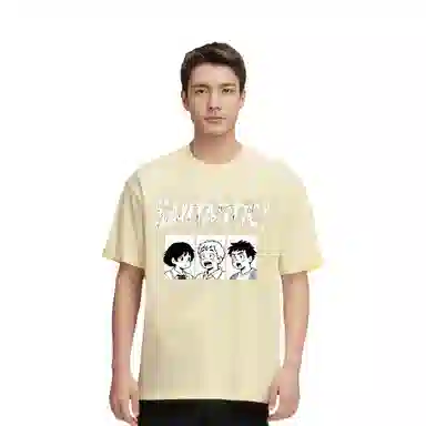 SANTASTIC T