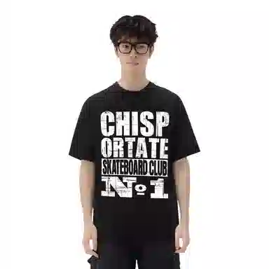 Chisportate LogoLOGOT