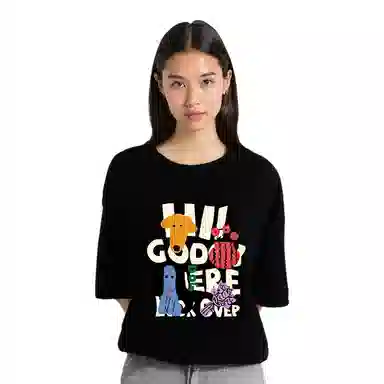 UYH T