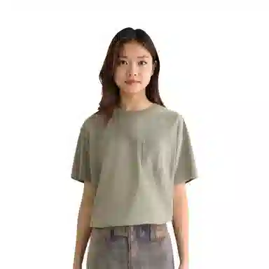 Carhartt WIP SS24 Smoke Green