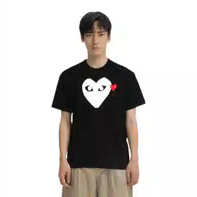 CDG Play SS24 T