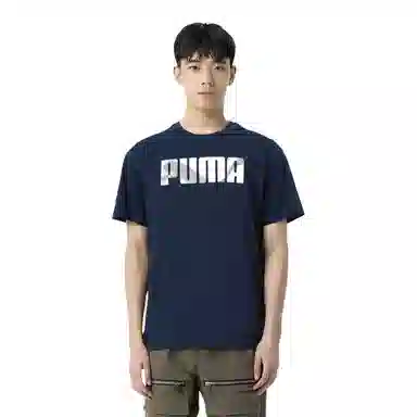 PUMA T