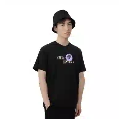 Anta T