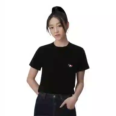 Maison Kitsune T