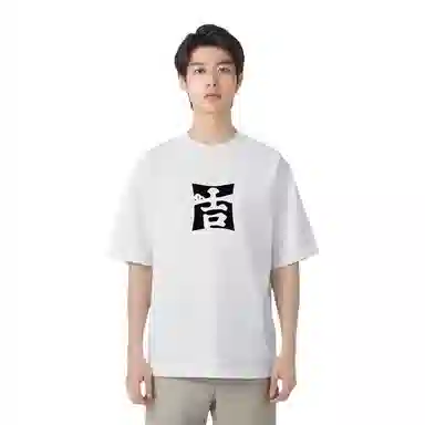 CONKLAB T