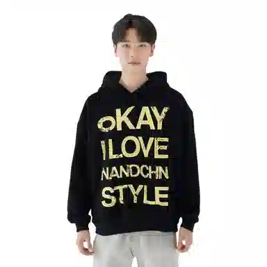 NANDCHN