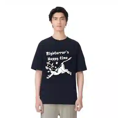 T