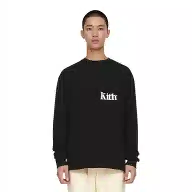KITH Quinn Tee Black