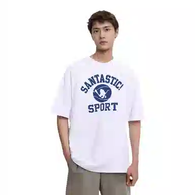 SANTASTIC T