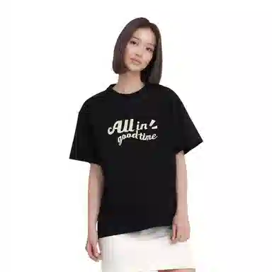 PUMA ALL IN GOOD TIME T