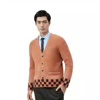 Supreme Brushed Checkerboard Cardigan