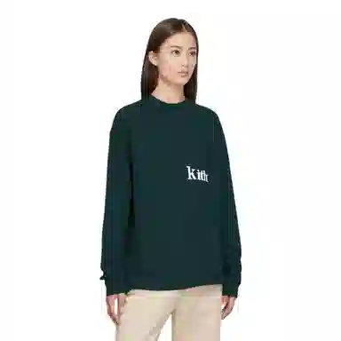 KITH Quinn Tee Forest Green