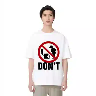 COMOWA T