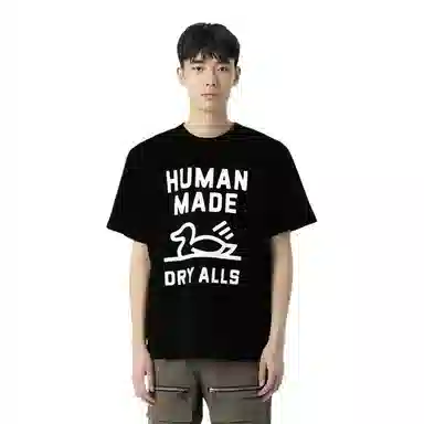HUMAN MADE SS21 T
