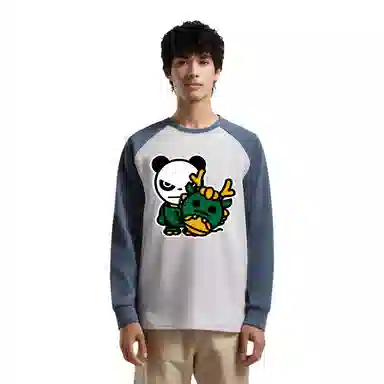 HIPANDA T