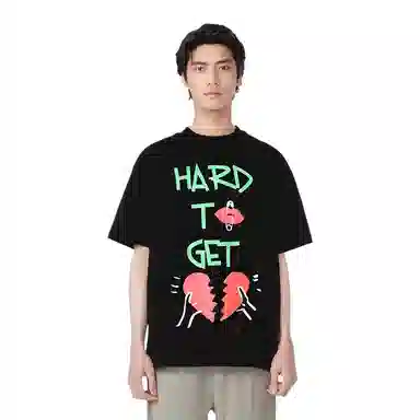 WHOOSIS HARD TO GETT