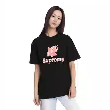 Supreme Elephant Tee Black