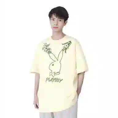 Playboy T