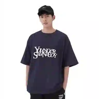 Younger Song Retro Logo T-Shirt