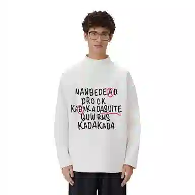 KADAKADA SUITE logoT