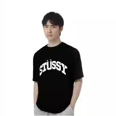 Stussy Block Sport Pigment Dyed Tee