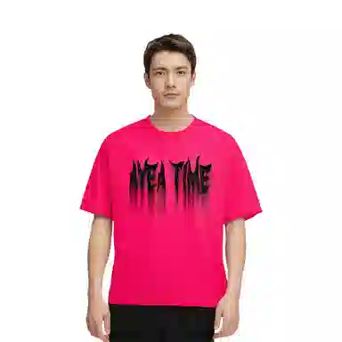 AYEA T