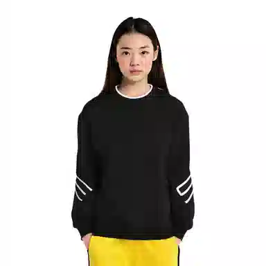 Supreme SS22 Week 11 Stretch Crewneck