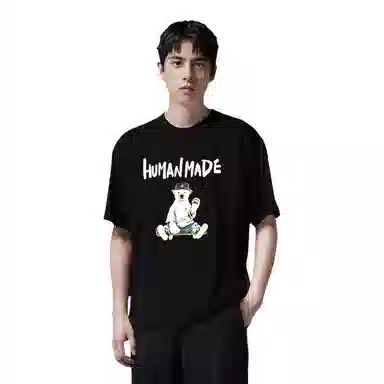HUMAN MADE Polar Bear Tee