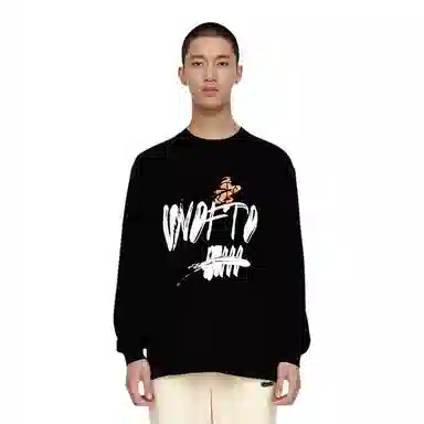 UNDEFEATED FW23T