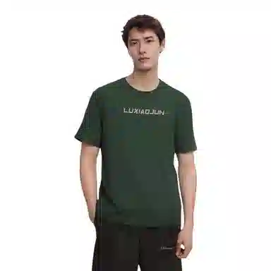 LUXIAOJUN love powerT