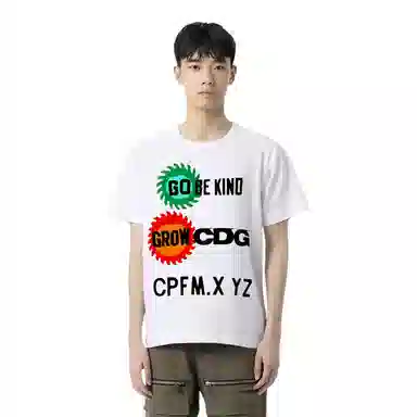CDG x Cactus Plant Flea Market